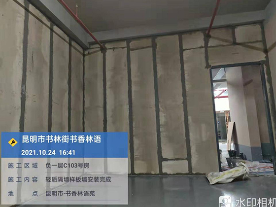 昆明市书林街书香林语